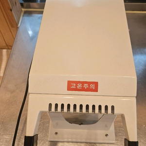실링기계 S1/1218전용 업소용실링기 비닐접착기 포장기계 팝니다 이미지
