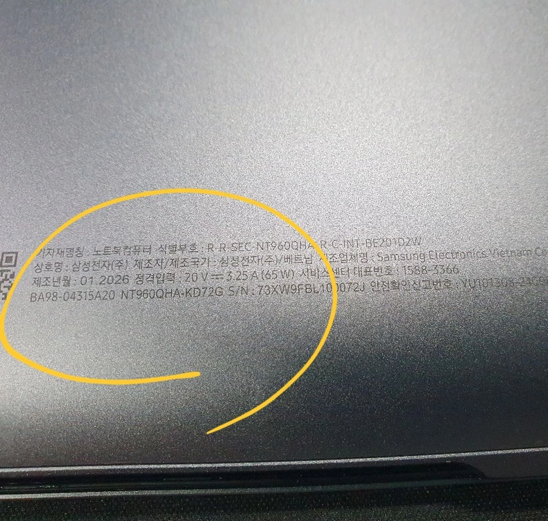[S급 3개월 사용 ] 삼성 갤럭시 북5 프로 360 울코7 32GB 1TB (NT960QHA-KD72G) 그레이 이미지