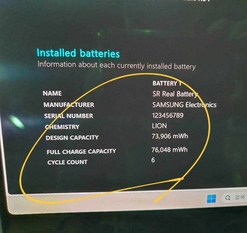 [S급 3개월 사용 ] 삼성 갤럭시 북5 프로 360 울코7 32GB 1TB (NT960QHA-KD72G) 그레이 이미지