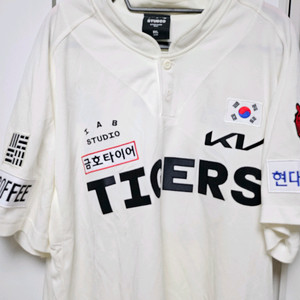 기아 타이거즈 광복절 이미지