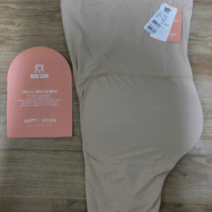 보정 속옷 이미지