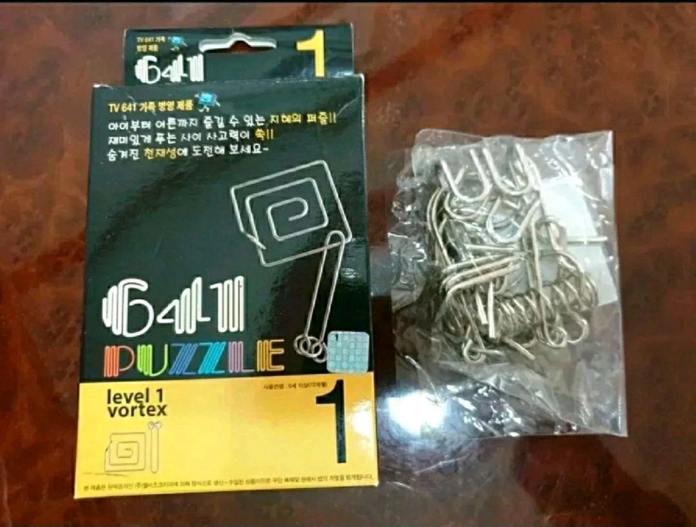 어린이 퍼즐풀기 사고력 증진 미로찾기 공간 감각 아이들 아동 발달 마술도구 이미지