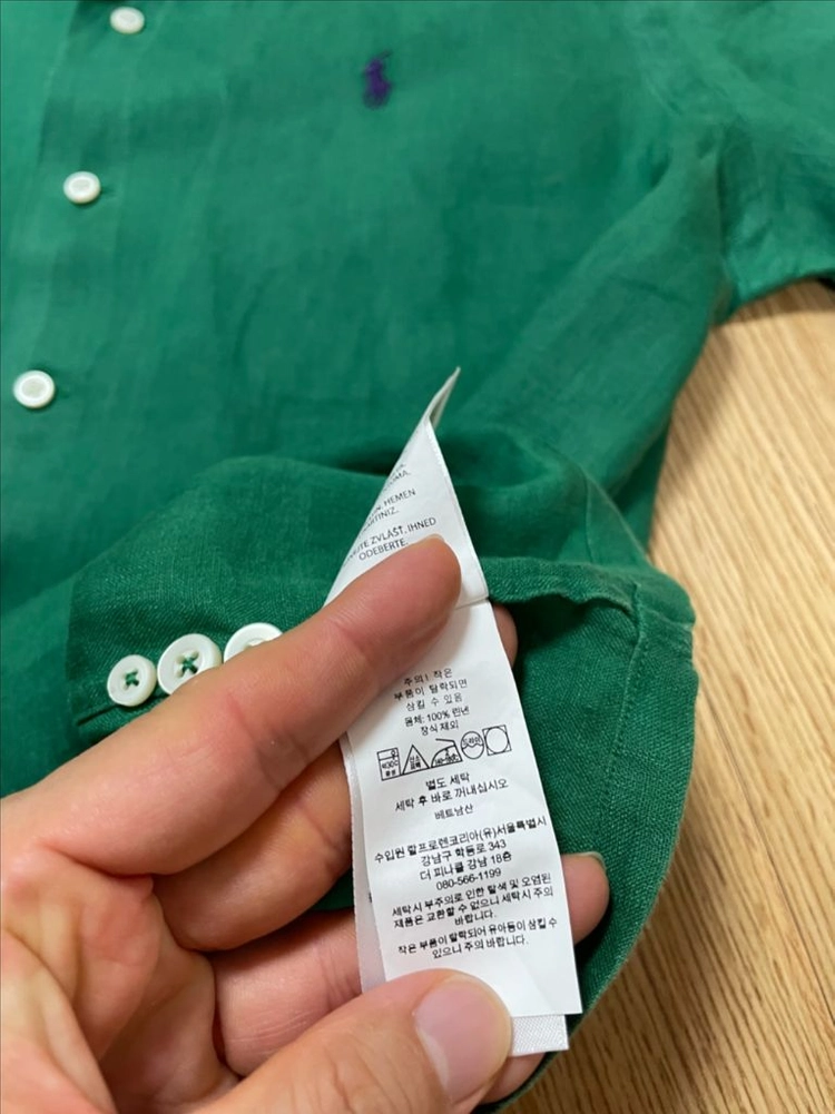 폴로 L 린넨 셔츠 이미지