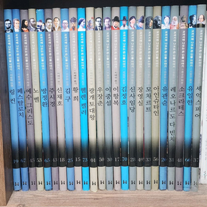 세계문학전집 78권 세트 이미지