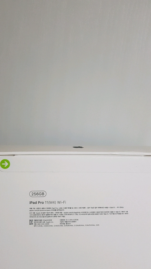 아이패드 프로 11 5세대 M4 256gb wifi 스페이스블랙 MVV83KH/A 이미지