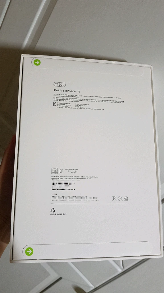 아이패드 프로 11 5세대 M4 256gb wifi 스페이스블랙 MVV83KH/A 이미지