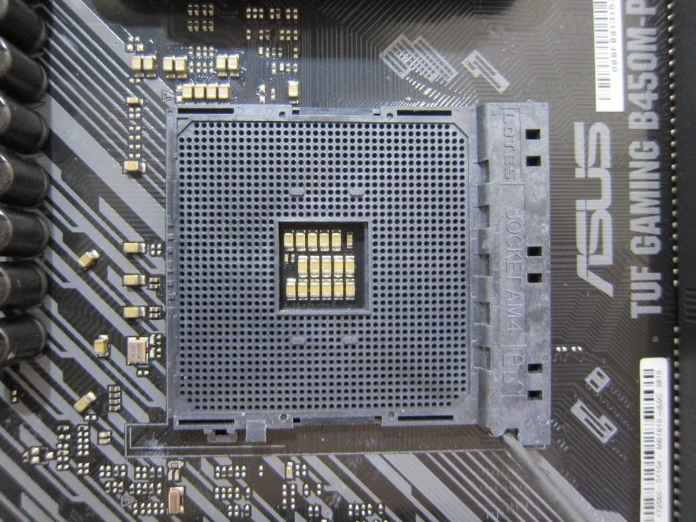 [AM4소켓] ASUS TUF GAMING B450M-PRO II 이미지
