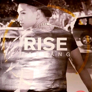 빅뱅 BIGBANG 공식 포스터 태양 TAEYANG RISE 솔로앨범 이미지