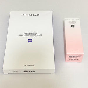 스킨앤랩 PDRN 콜라겐 앰플 + 베리어덤 마스크팩 세트 이미지