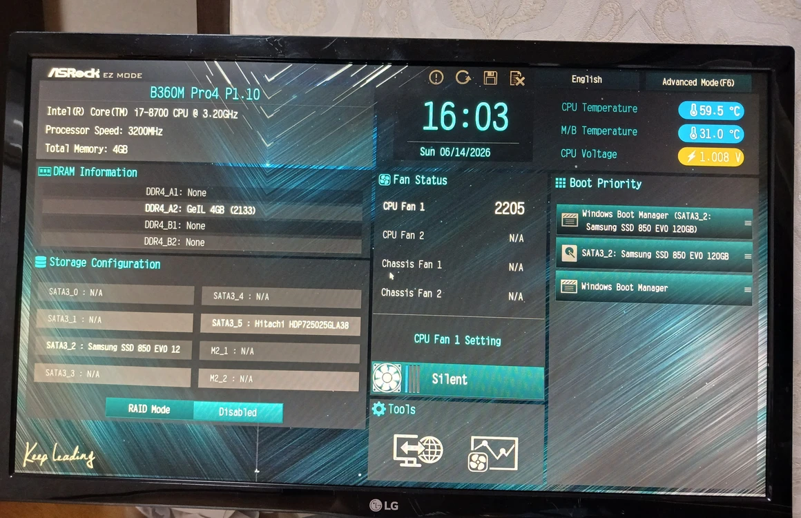 반본체 i7 8700 + b360m pro4 + 쿨러 // 흥정XXX 이미지