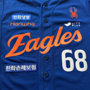 한화이글스 조동욱 친필사인 자수 유니폼 이미지