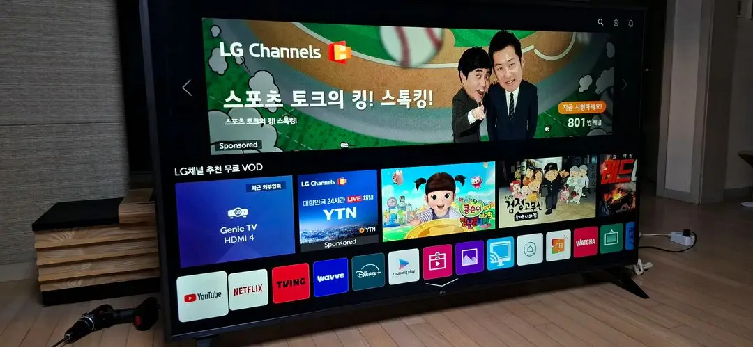 lg 75인치tv. uhd hdr 4k.스마트. 빽라이트 신품 오늘 교환.. 이미지