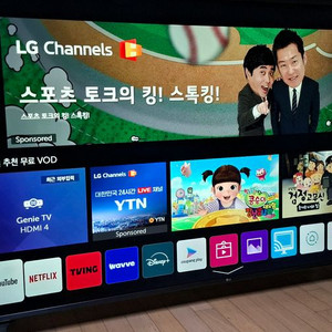lg 75인치tv. uhd hdr 4k.스마트. 빽라이트 신품 오늘 교환.. 이미지