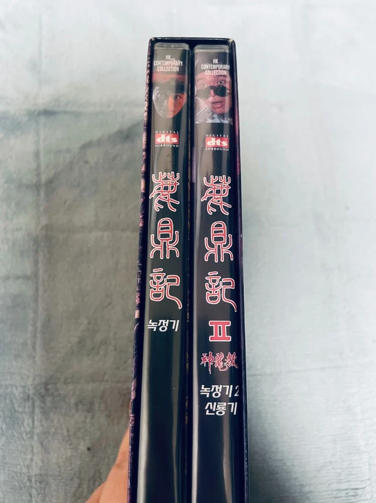 각종 홍콩영화 비디오테이프 dvd 저렴하게 내놓습니다 이미지