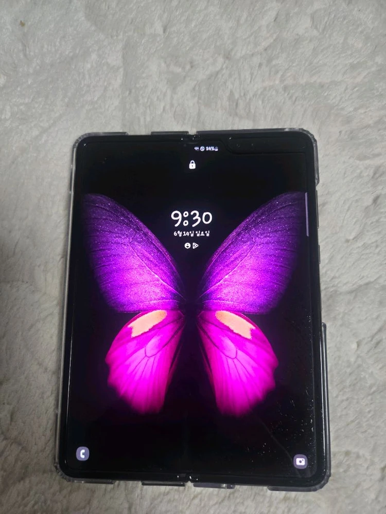 (대전)폴드1 블랙 512GB S급 교환 - 안심되는 중고거래