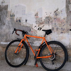masi cx comp 그래블 자전거 이미지
