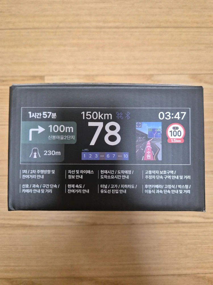 현대폰터스 H3000 1대 이미지