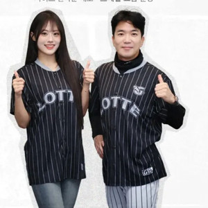 롯데자이언츠 클래식 유니폼 XL 새상품 이미지