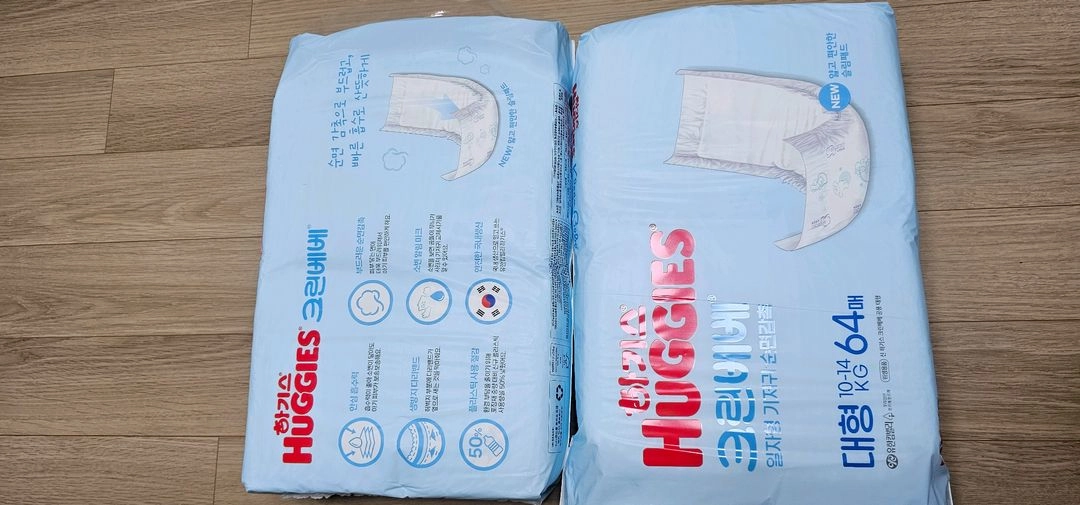 하기스 크린베베 일자형 기저귀 미개봉 이미지