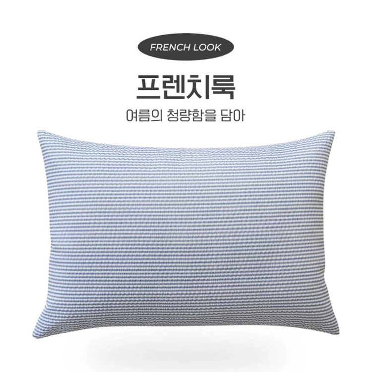마틸라 시어서커 여름 베개커버 새상품 이미지