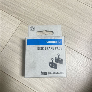 디스크 브레이크 패드 이미지