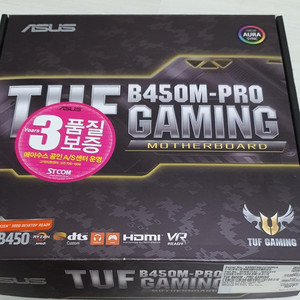 amd 5800x am4 아수스 tuf b450m-프로 게이밍 삼성ddr4 16gx2 32g 2666램 팝니다 이미지