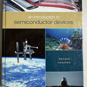 An Introduction to Semiconductor Devices 이미지
