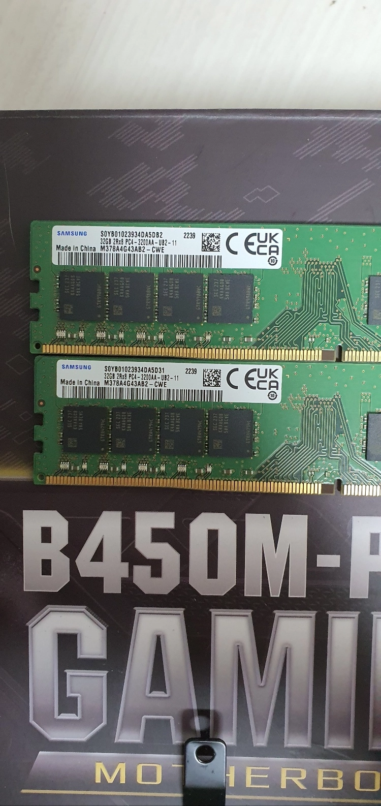 삼성 ddr4 16기가2개 2666 / 32기가 2개 3200 팝니다 이미지