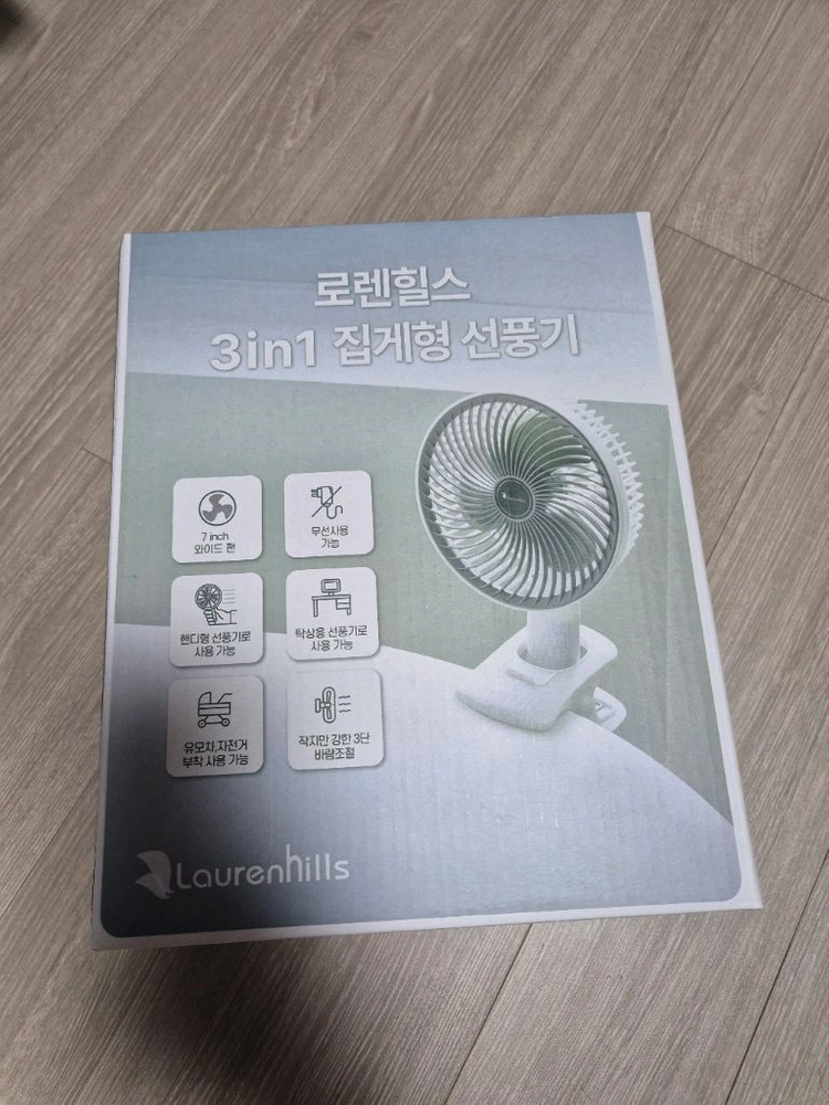 미개봉 새상품 로렌힐스 3in1 집게형 선풍기 이미지