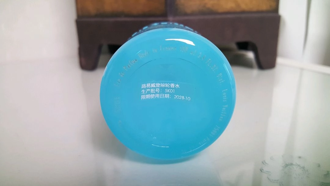 [중문택, 미사용] 루이비통 향수 moon tale 100ml 이미지