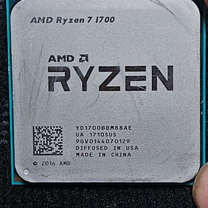 CPU 라이젠7 1700 이미지