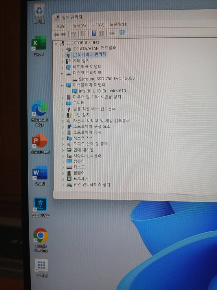 WIN11 인텔 8세대 CPU 커피레이크 고속 사무용 피시 ddr4 삼성8G램 SSD 데스크탑 컴퓨터 본체 이미지