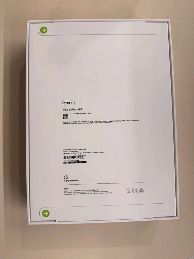 애플 아이패드 11세대 128GB WIFI모델 새제품 (미개봉) 이미지