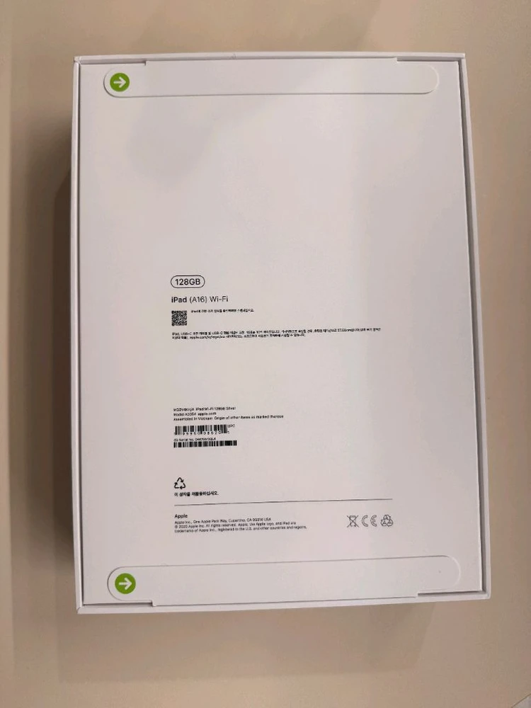 애플 아이패드 11세대 128GB WIFI모델 새제품 (미개봉) 이미지