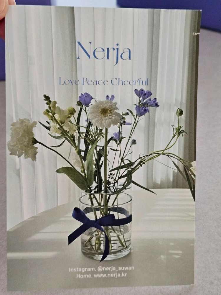 (새상품) 네르하 이케바나 화병(12*12cm), 꽃병 이미지