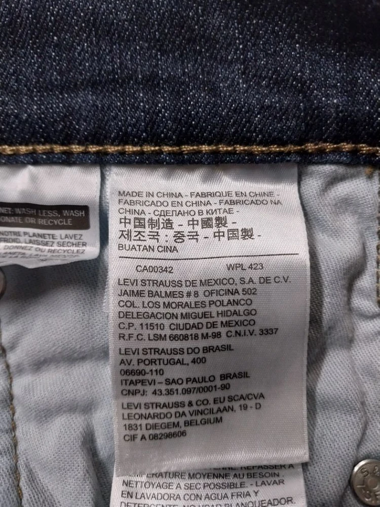 30)리바이스 511 워싱 스판 진청 일자청바지 이미지