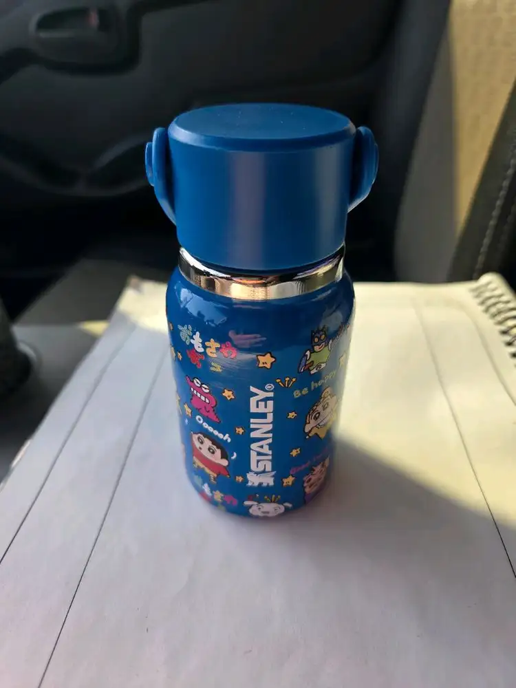 스탠리 신짱구 콜라보 미니텀블러(120ml) 이미지