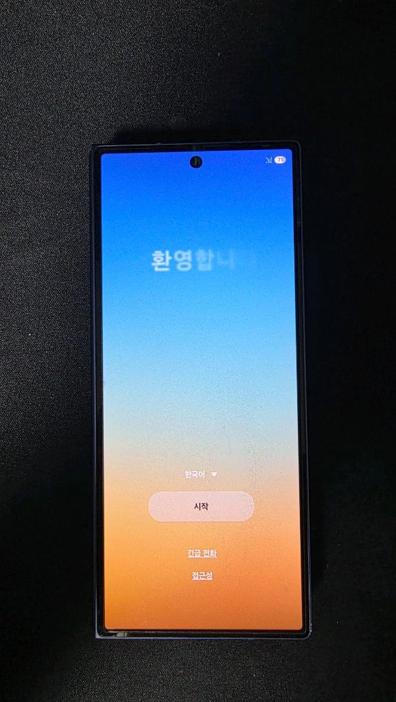 갤럭시 z폴드6 자급제 512 이미지