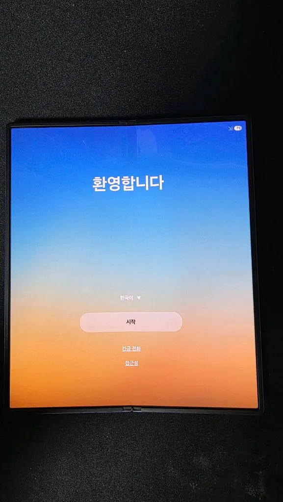갤럭시 z폴드6 자급제 512 이미지