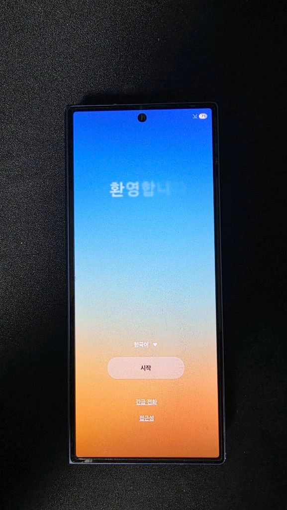 갤럭시 z폴드6 자급제 512 이미지