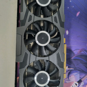 rtx2080ti 내용필독 이미지