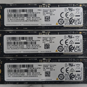삼성 980 PRO OEM PM9A1 NVMe SSD 2TB 이미지