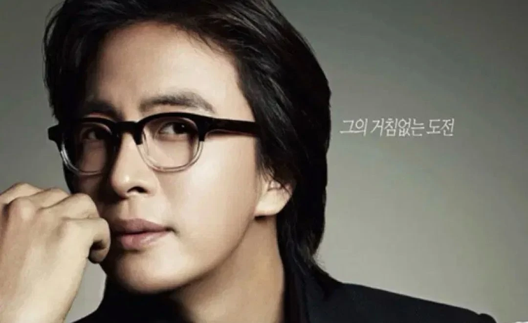 조노헤네시 8175 호피/투명테 욘사마 배용준 드림하이 안경 이미지