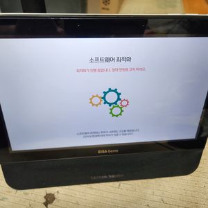 부품용 기가지니 테이블TV 본체만 (ct1105-lw) 이미지