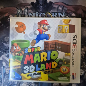 닌텐도 3ds 슈퍼마리오 3d 월드 이미지
