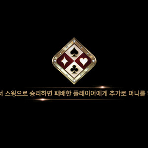 피망80개당10 이미지
