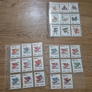 포켓몬 띠부씰 30주년 로고&거다이맥스 세트 일괄판매 이미지