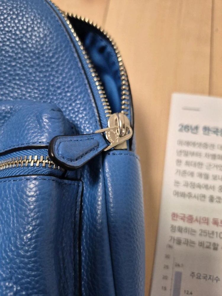 코치 작은 사이즈 백백 판매합니다. 리모콘과 비교해 주세요. 너무 예뻐서 충동구 이미지