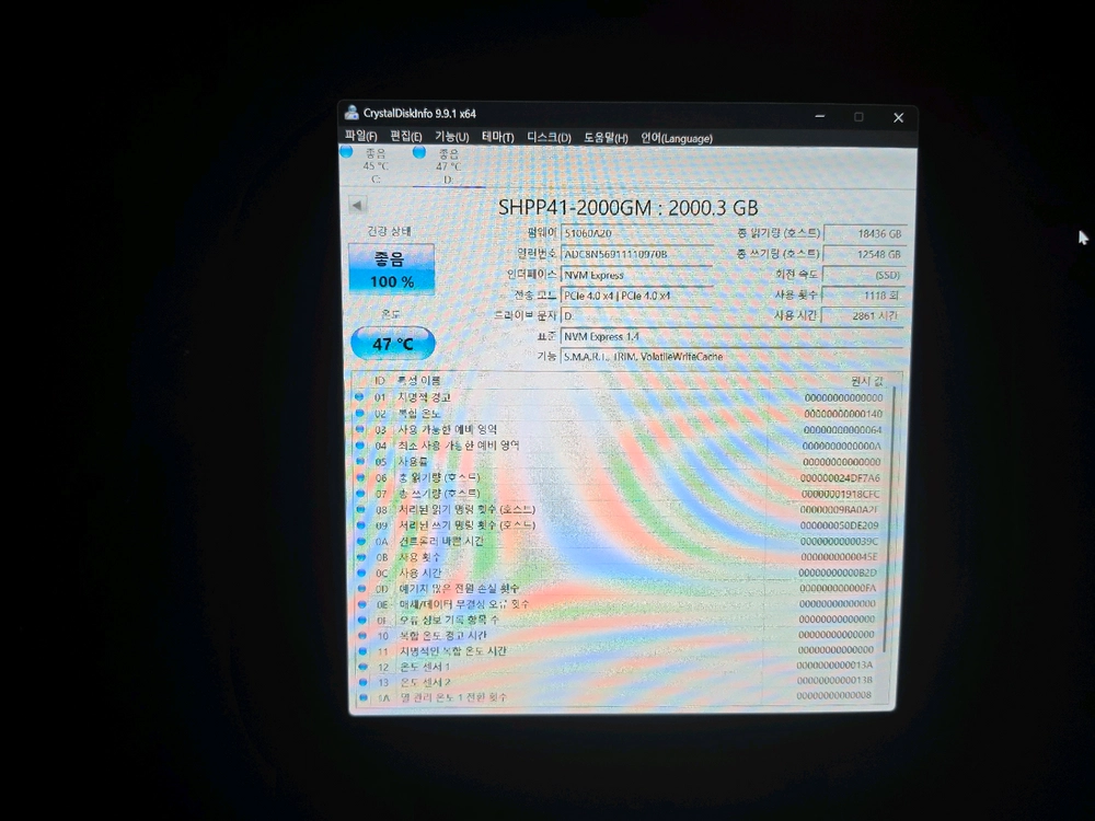 pc판매합니다. 9800x3d 64GB 5090 이미지