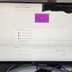 32인치 lg 32u650 모니터 부품용 이미지